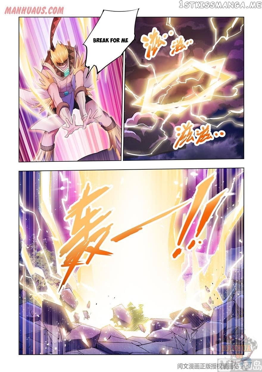 Battle Frenzy chapter 317 - page 7