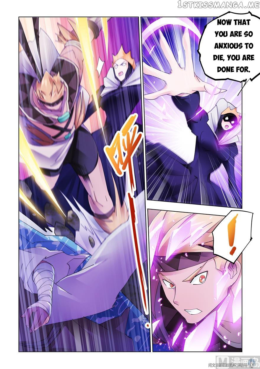 Battle Frenzy chapter 318 - page 11
