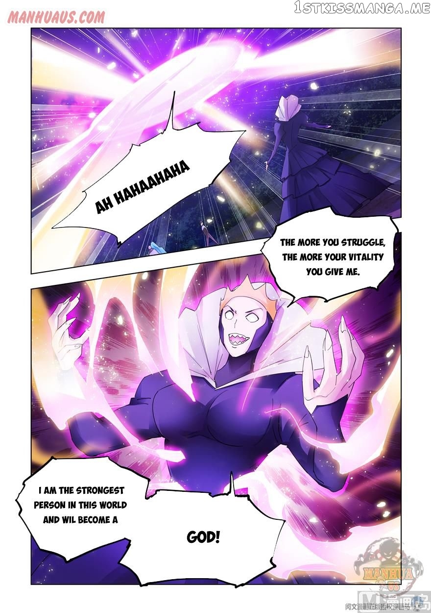 Battle Frenzy chapter 318 - page 13