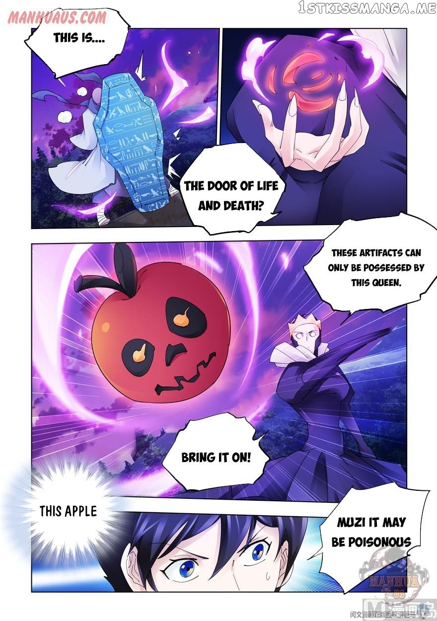 Battle Frenzy chapter 318 - page 8