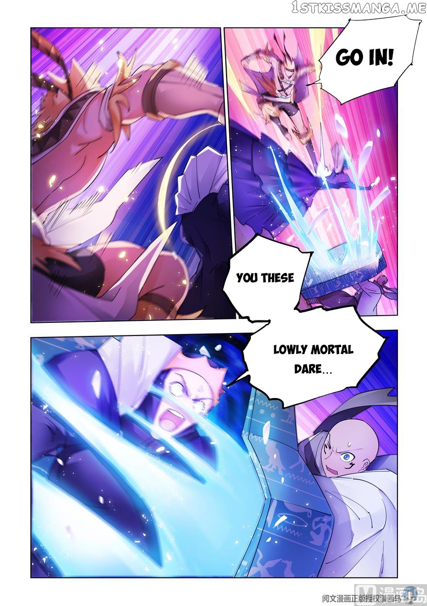 Battle Frenzy chapter 319 - page 10