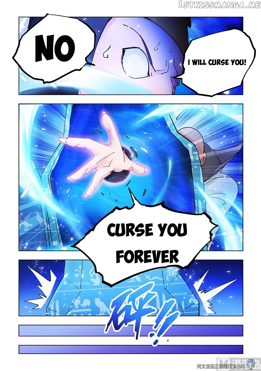 Battle Frenzy chapter 319 - page 11