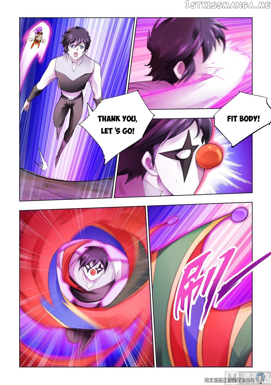 Battle Frenzy chapter 319 - page 2