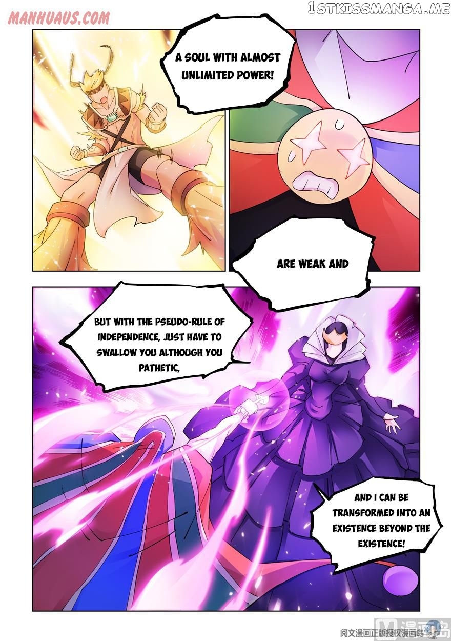 Battle Frenzy chapter 319 - page 5