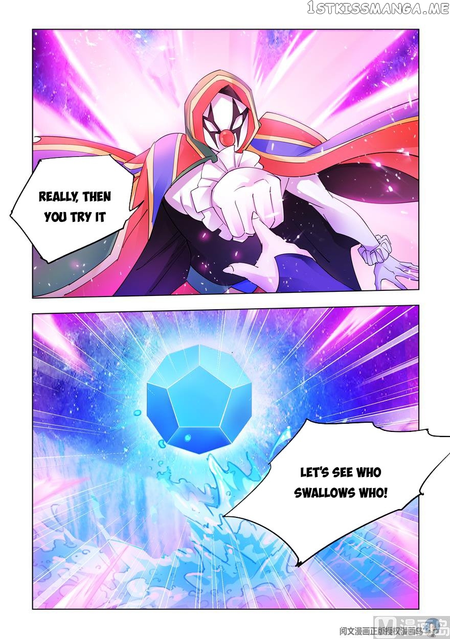 Battle Frenzy chapter 319 - page 6