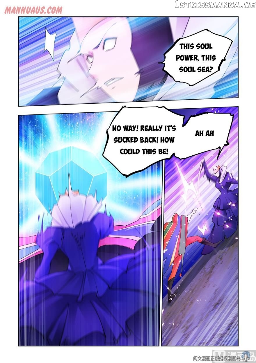 Battle Frenzy chapter 319 - page 7