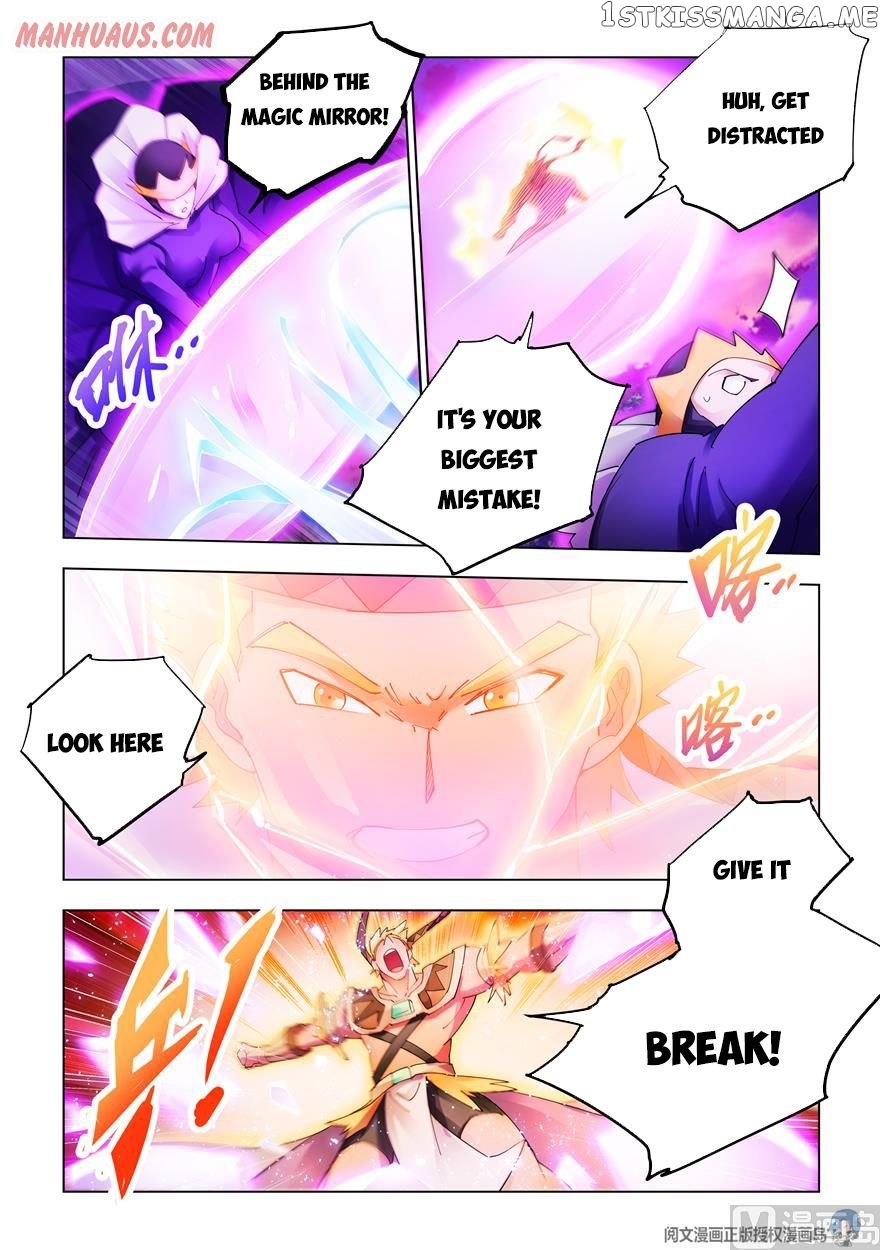 Battle Frenzy chapter 319 - page 9