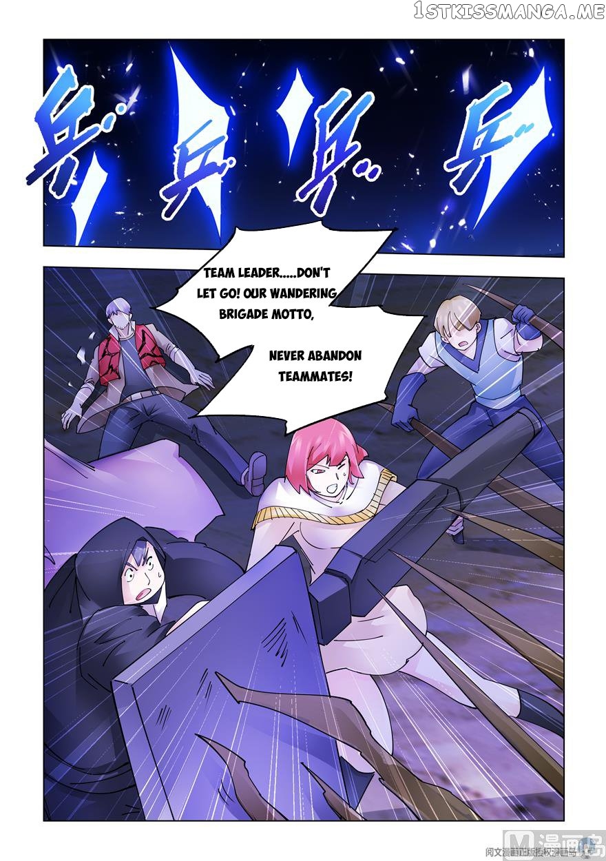 Battle Frenzy chapter 320 - page 10