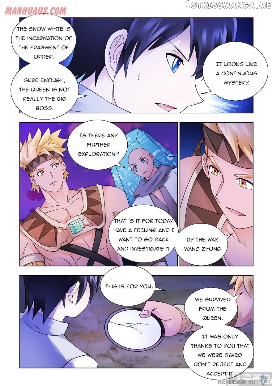 Battle Frenzy chapter 320 - page 5