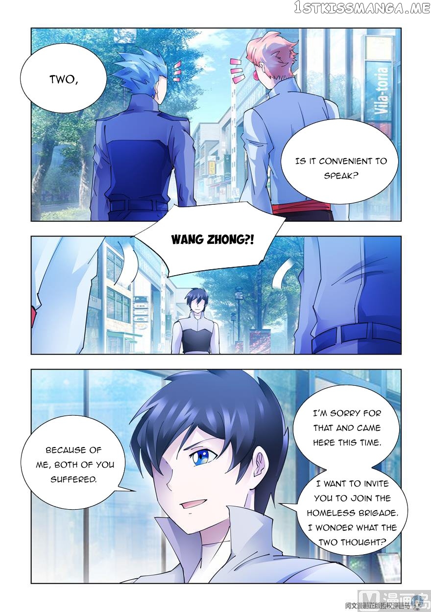 Battle Frenzy chapter 322 - page 11