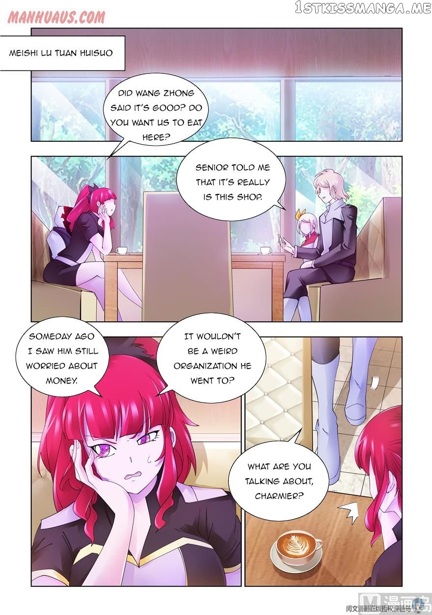 Battle Frenzy chapter 322 - page 2