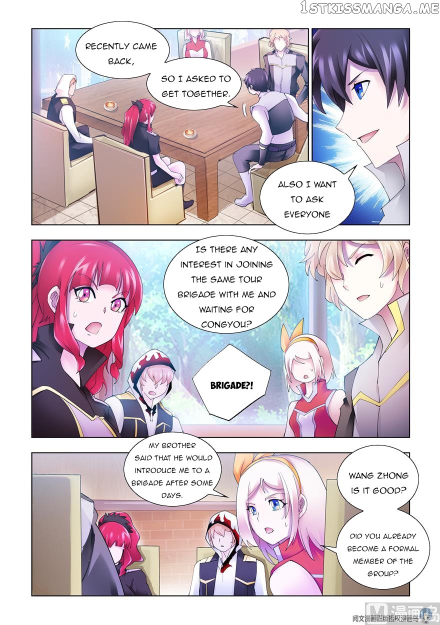 Battle Frenzy chapter 322 - page 3