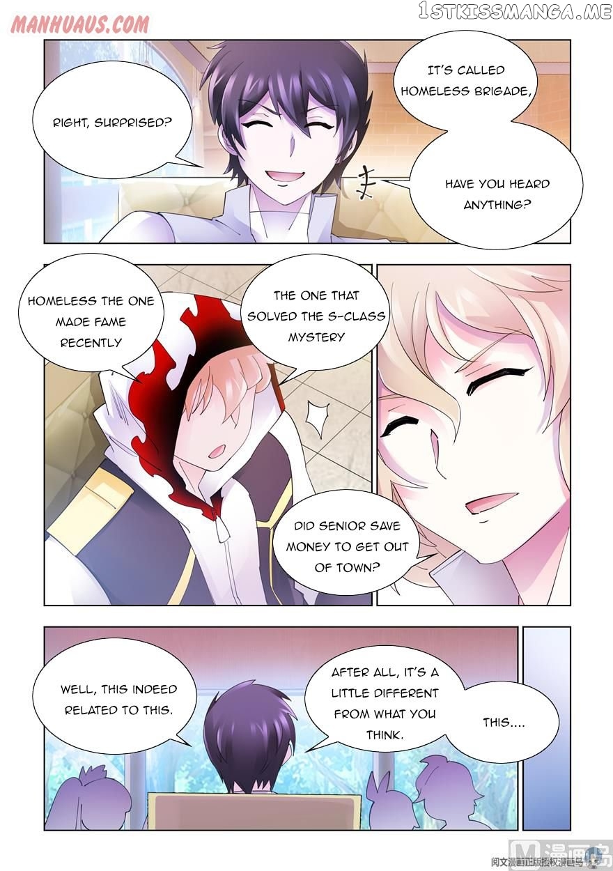 Battle Frenzy chapter 322 - page 4