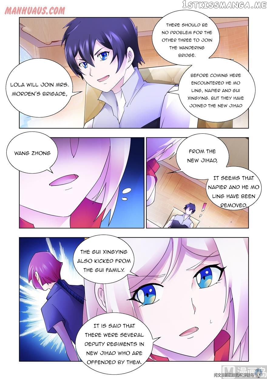 Battle Frenzy chapter 322 - page 8