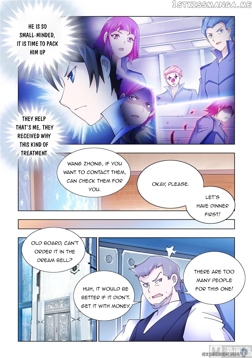 Battle Frenzy chapter 322 - page 9