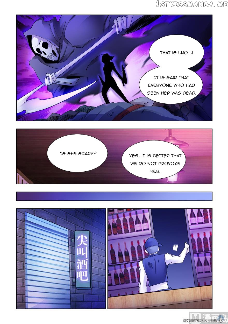 Battle Frenzy chapter 323 - page 10