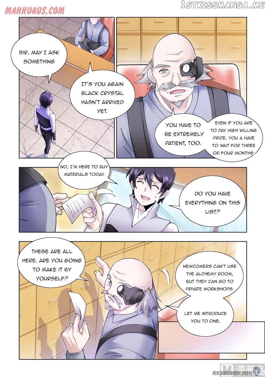 Battle Frenzy chapter 323 - page 3