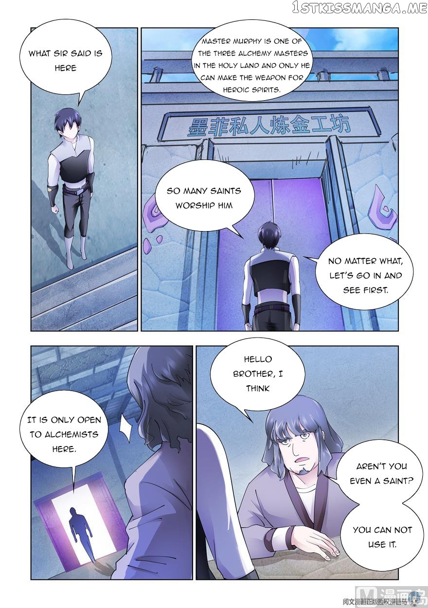 Battle Frenzy chapter 323 - page 4
