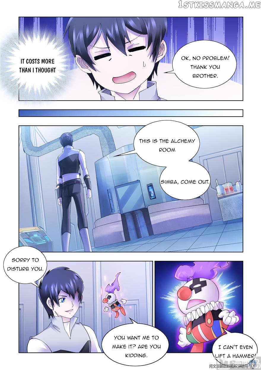 Battle Frenzy chapter 323 - page 6