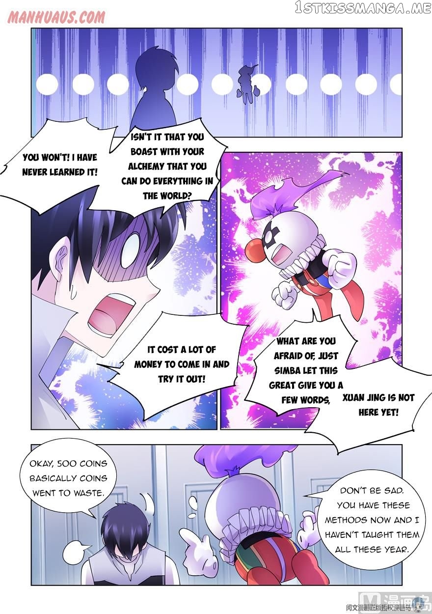 Battle Frenzy chapter 323 - page 7