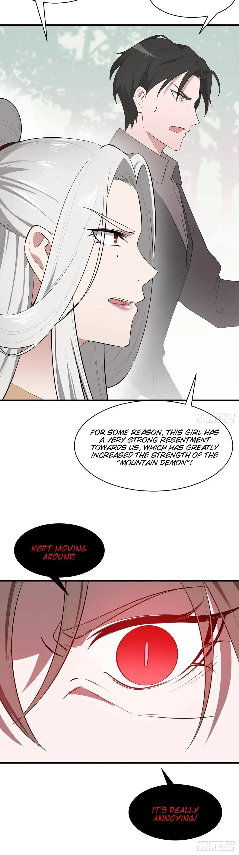 Call Me The Goddess Of Vengeance Chapter 18 - page 15
