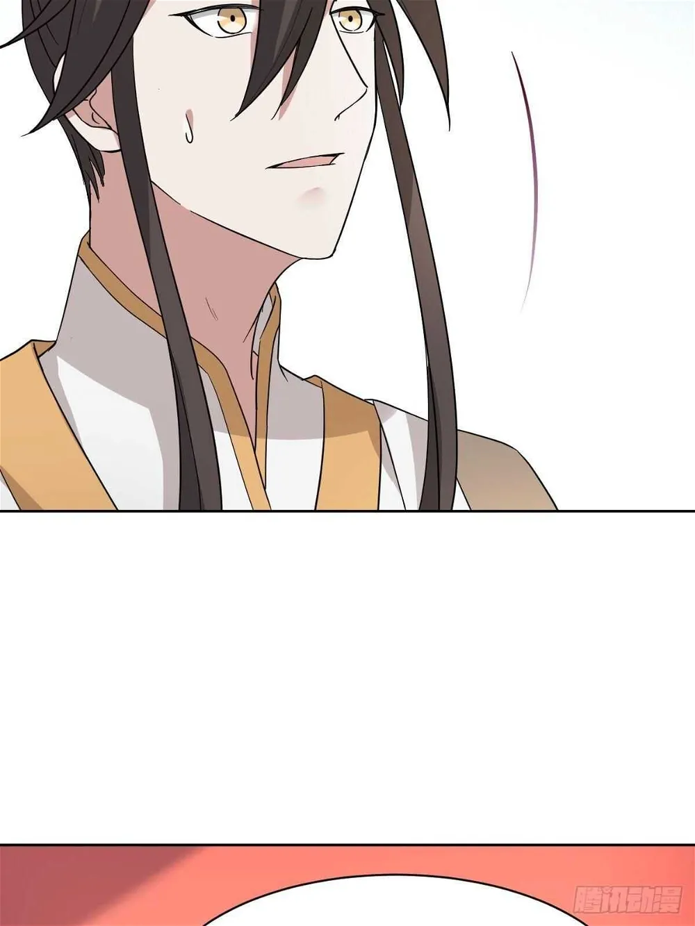 Call Me The Goddess Of Vengeance Chapter 34 - page 11