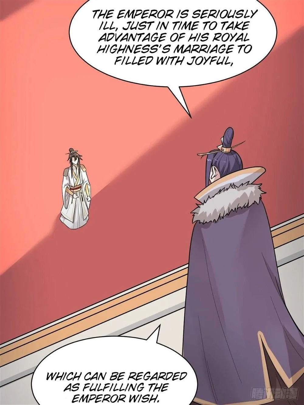 Call Me The Goddess Of Vengeance Chapter 34 - page 12
