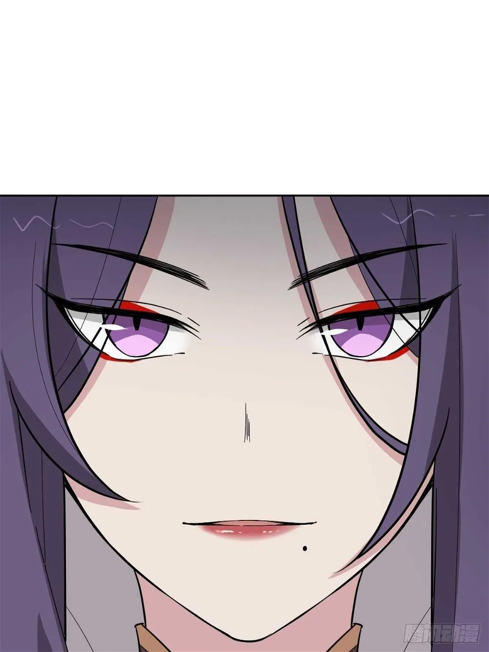 Call Me The Goddess Of Vengeance Chapter 34 - page 15