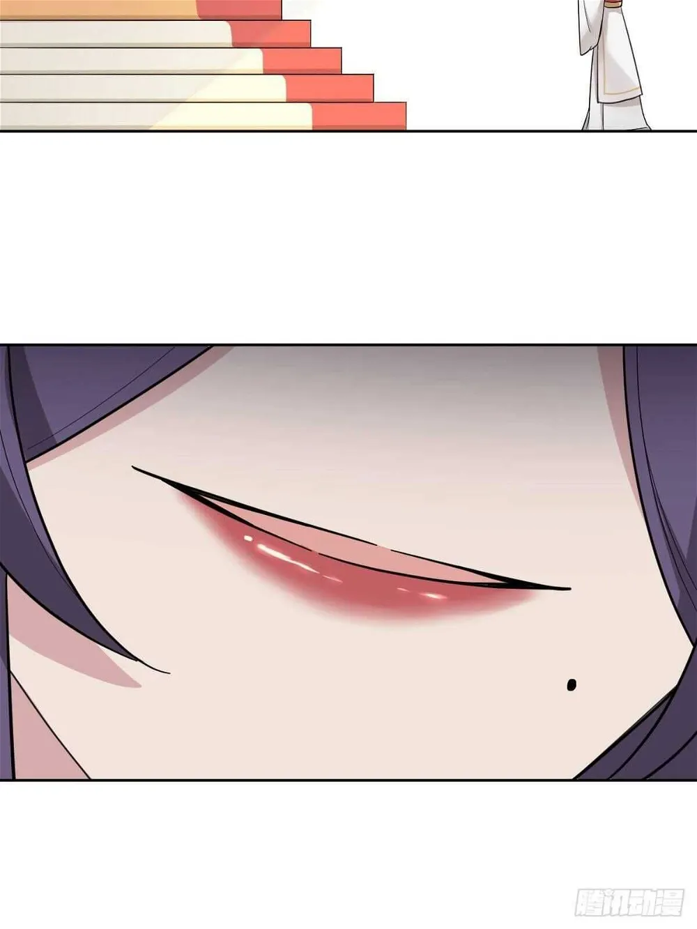 Call Me The Goddess Of Vengeance Chapter 34 - page 21