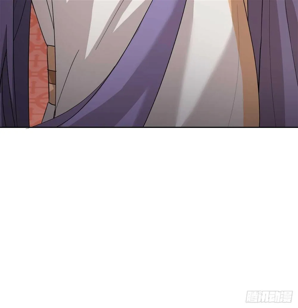 Call Me The Goddess Of Vengeance Chapter 34 - page 29