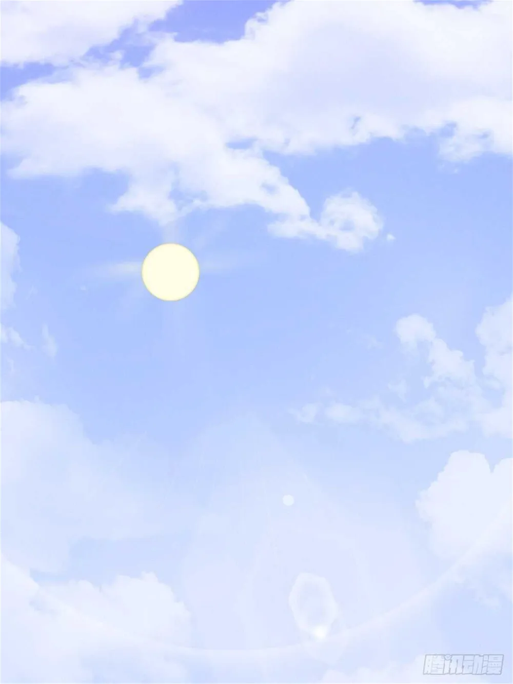 Call Me The Goddess Of Vengeance Chapter 34 - page 4