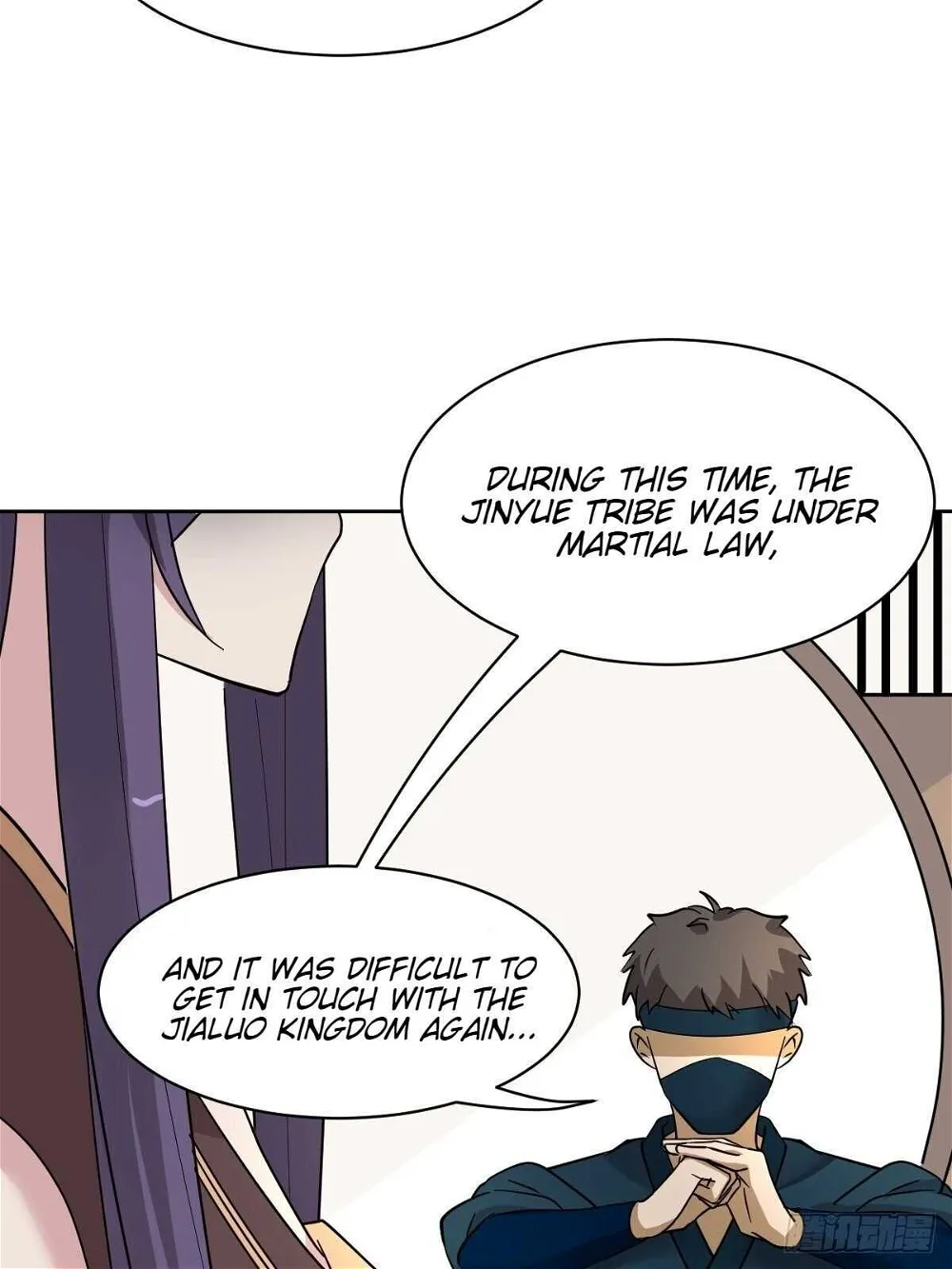 Call Me The Goddess Of Vengeance Chapter 34 - page 42