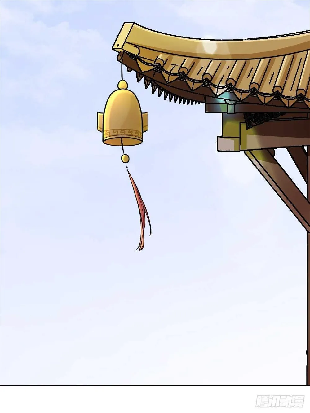 Call Me The Goddess Of Vengeance Chapter 34 - page 5