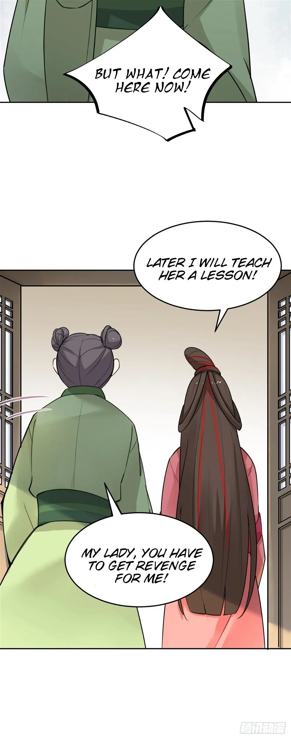 Call Me The Goddess Of Vengeance Chapter 32 - page 27