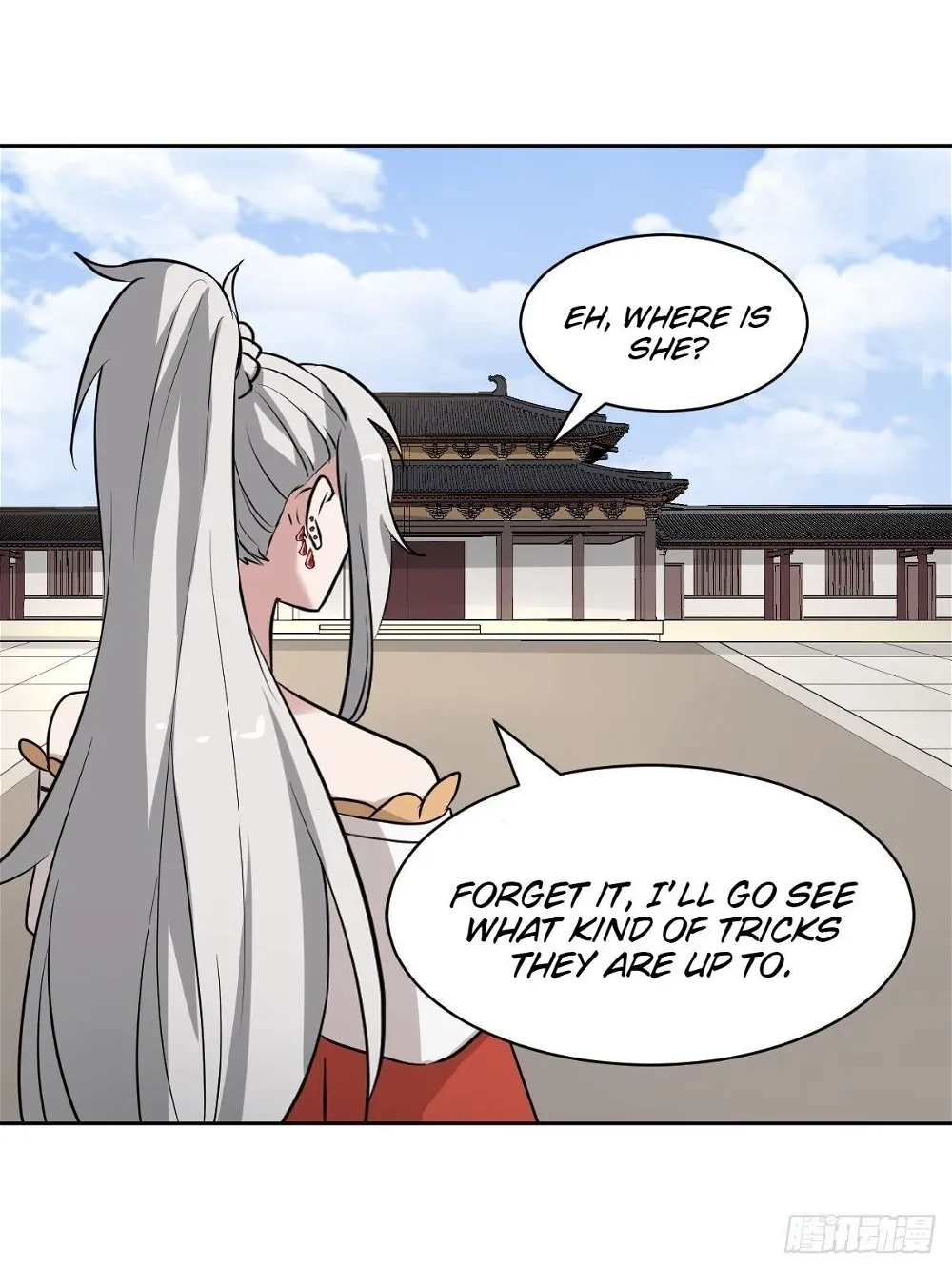 Call Me The Goddess Of Vengeance Chapter 32 - page 30