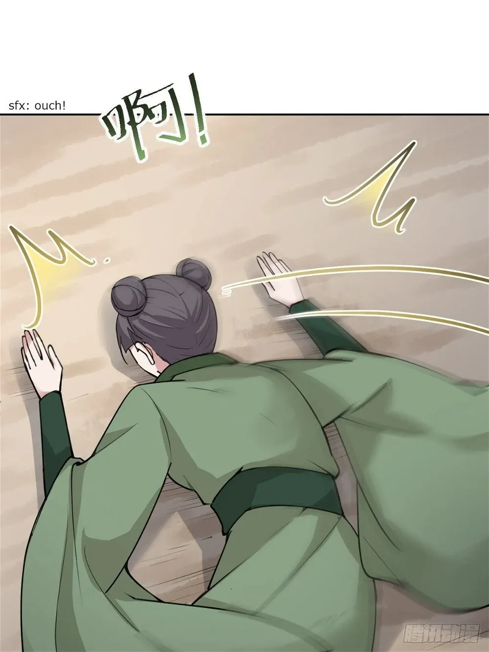 Call Me The Goddess Of Vengeance Chapter 32 - page 4