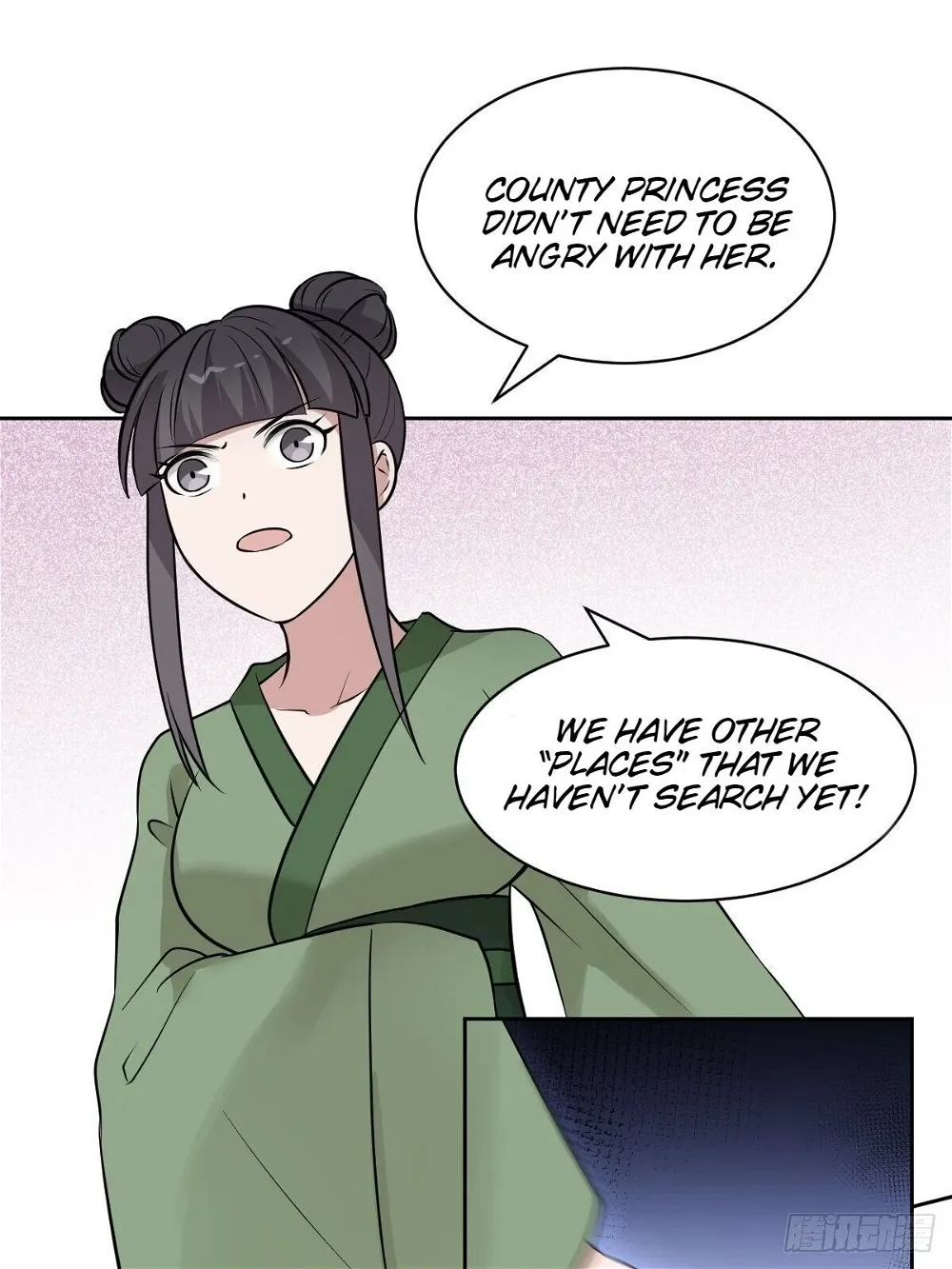 Call Me The Goddess Of Vengeance Chapter 32 - page 41