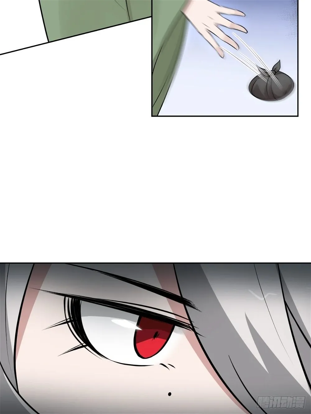 Call Me The Goddess Of Vengeance Chapter 32 - page 42