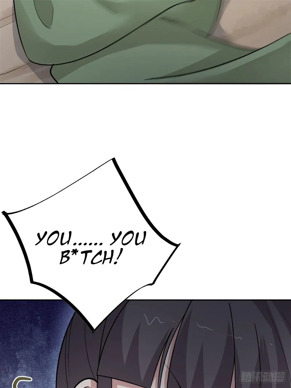 Call Me The Goddess Of Vengeance Chapter 32 - page 5