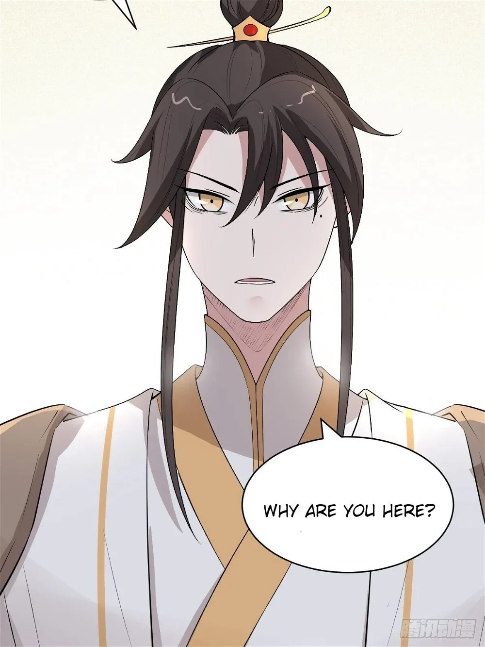 Call Me The Goddess Of Vengeance Chapter 32 - page 51