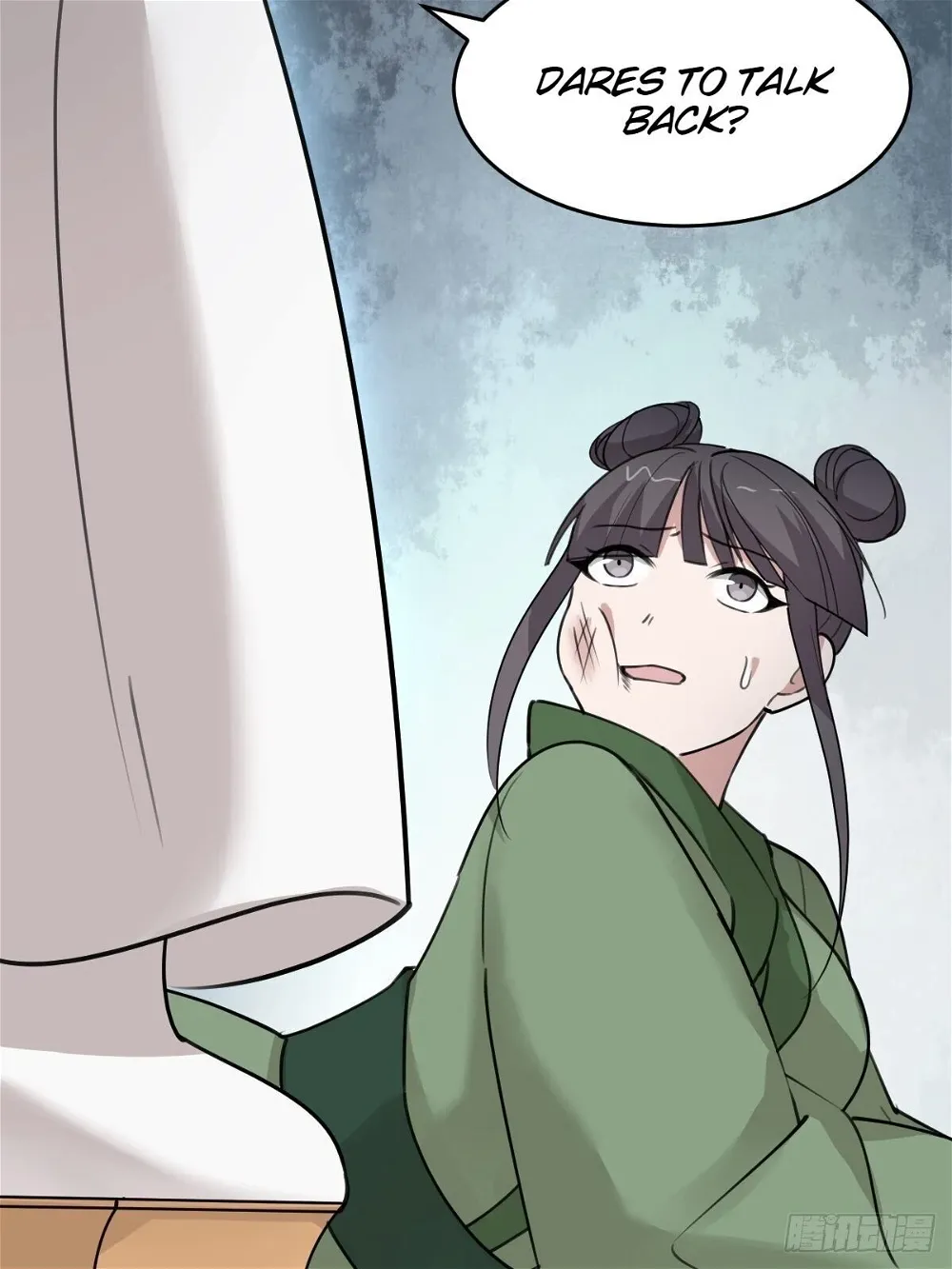 Call Me The Goddess Of Vengeance Chapter 32 - page 9