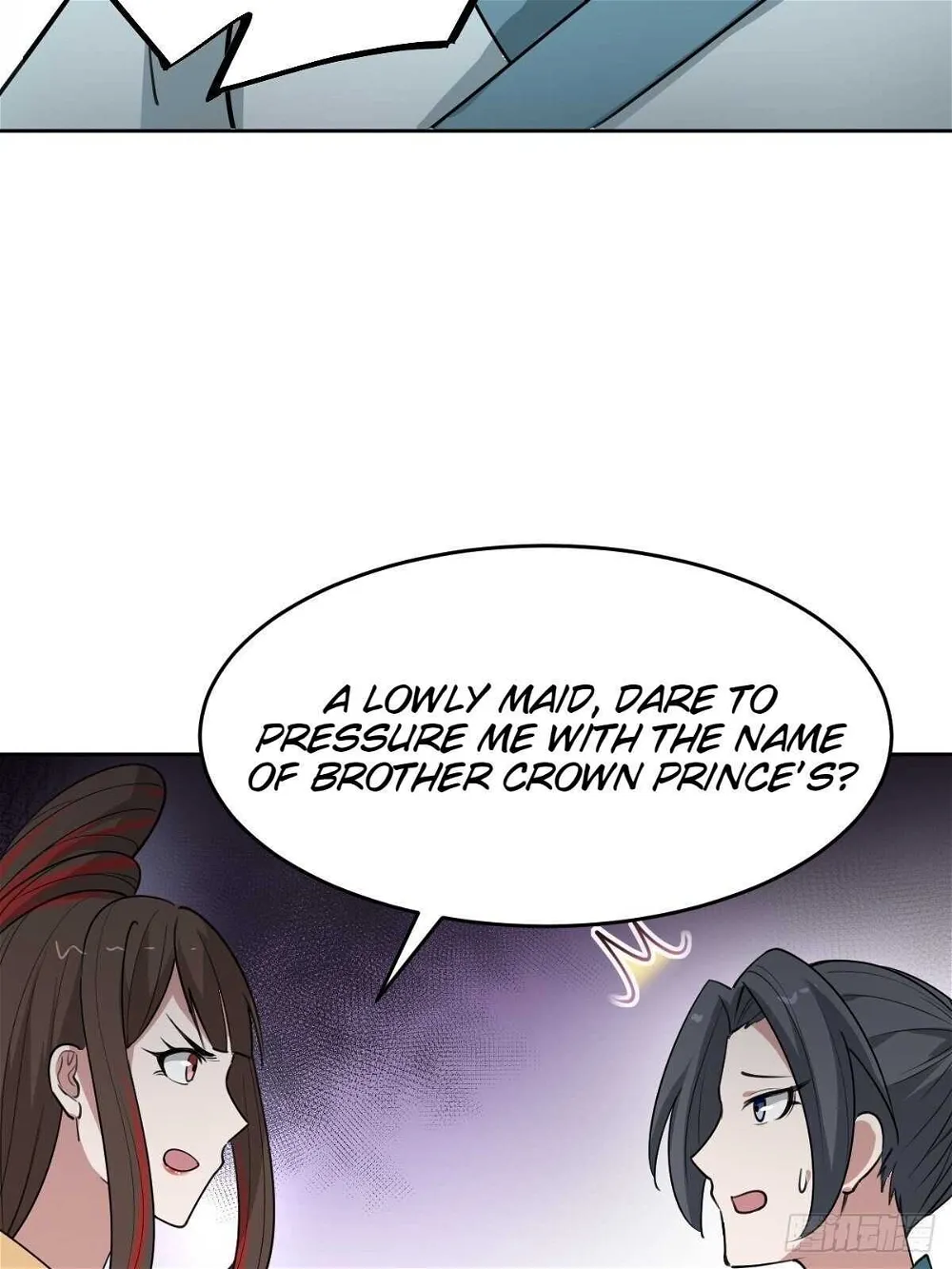 Call Me The Goddess Of Vengeance Chapter 31 - page 13