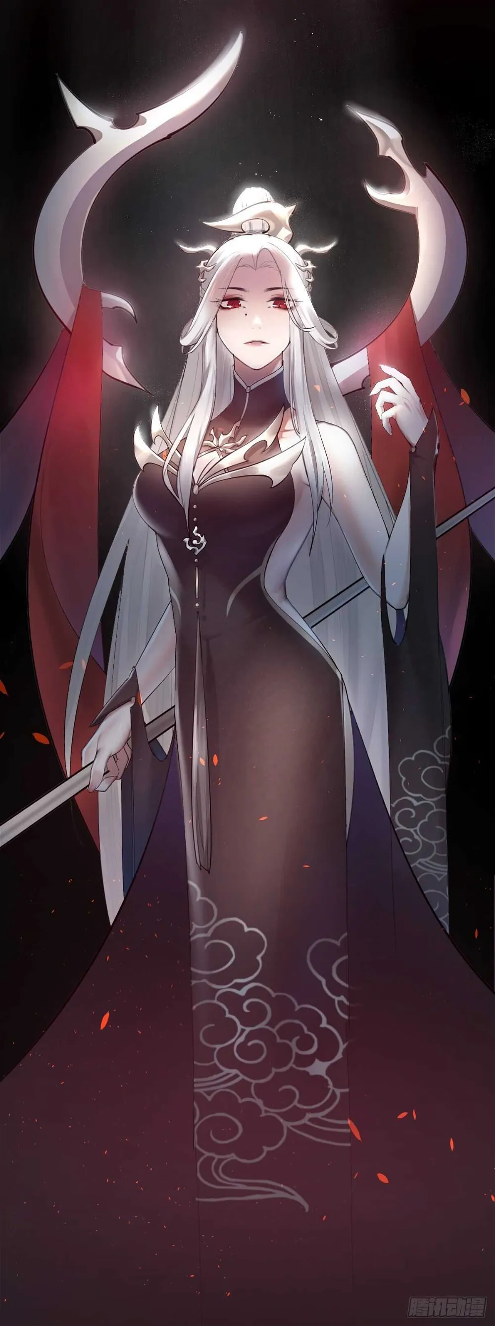 Call Me The Goddess Of Vengeance Chapter 30 - page 1