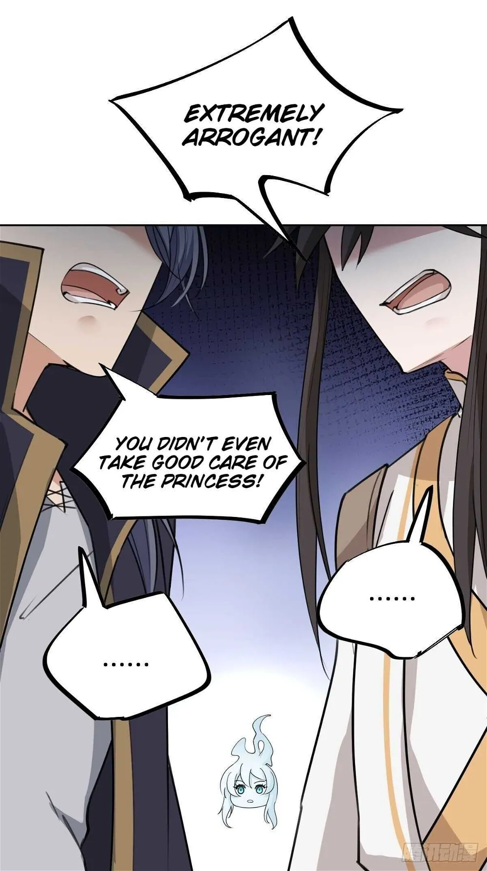 Call Me The Goddess Of Vengeance Chapter 30 - page 13