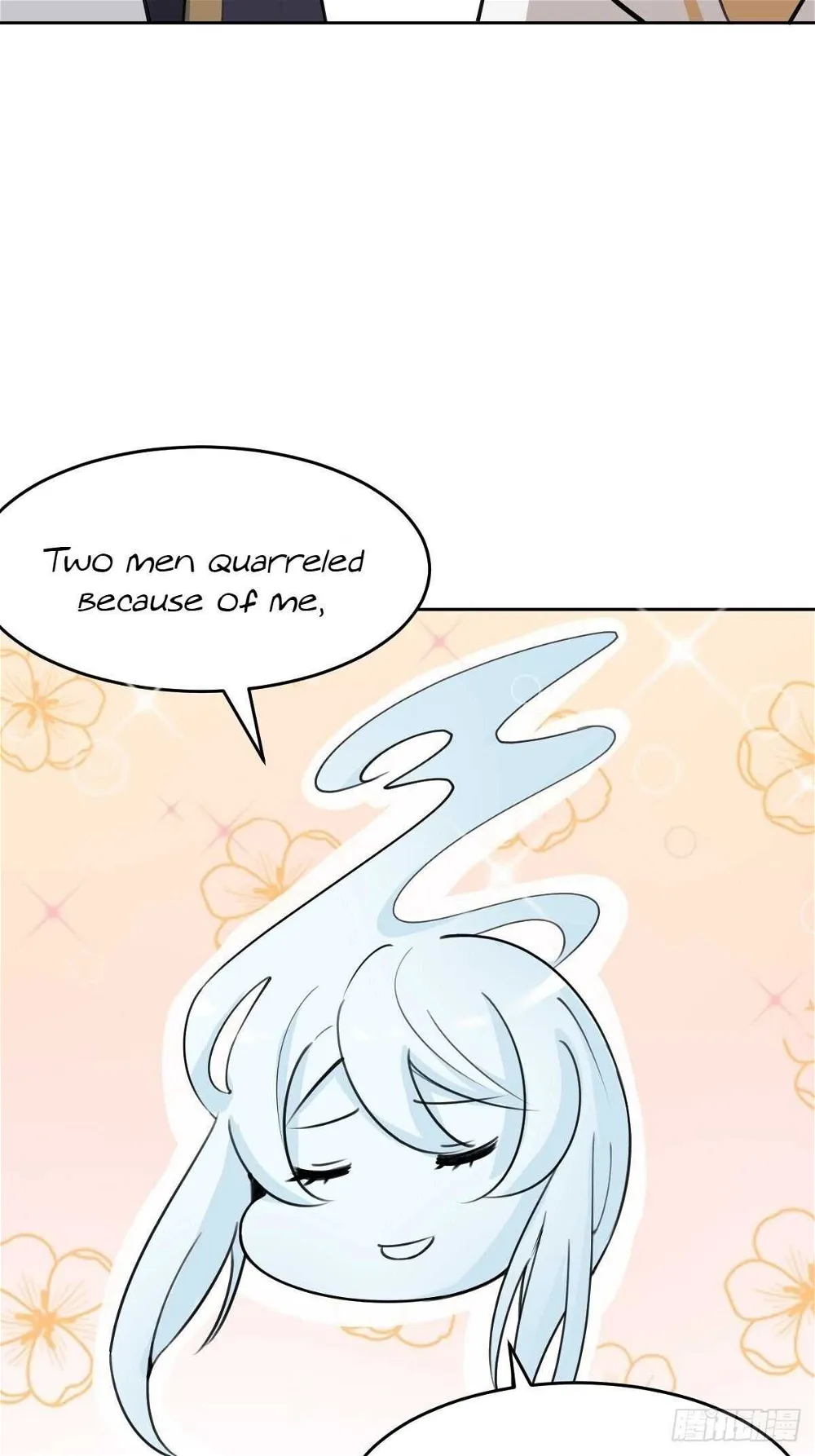 Call Me The Goddess Of Vengeance Chapter 30 - page 14