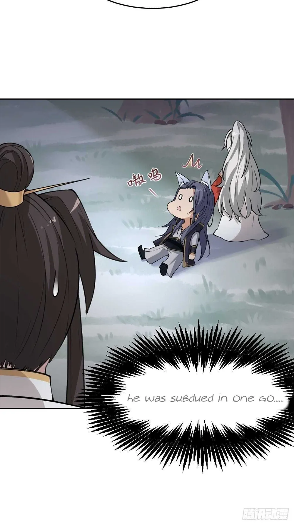 Call Me The Goddess Of Vengeance Chapter 30 - page 16