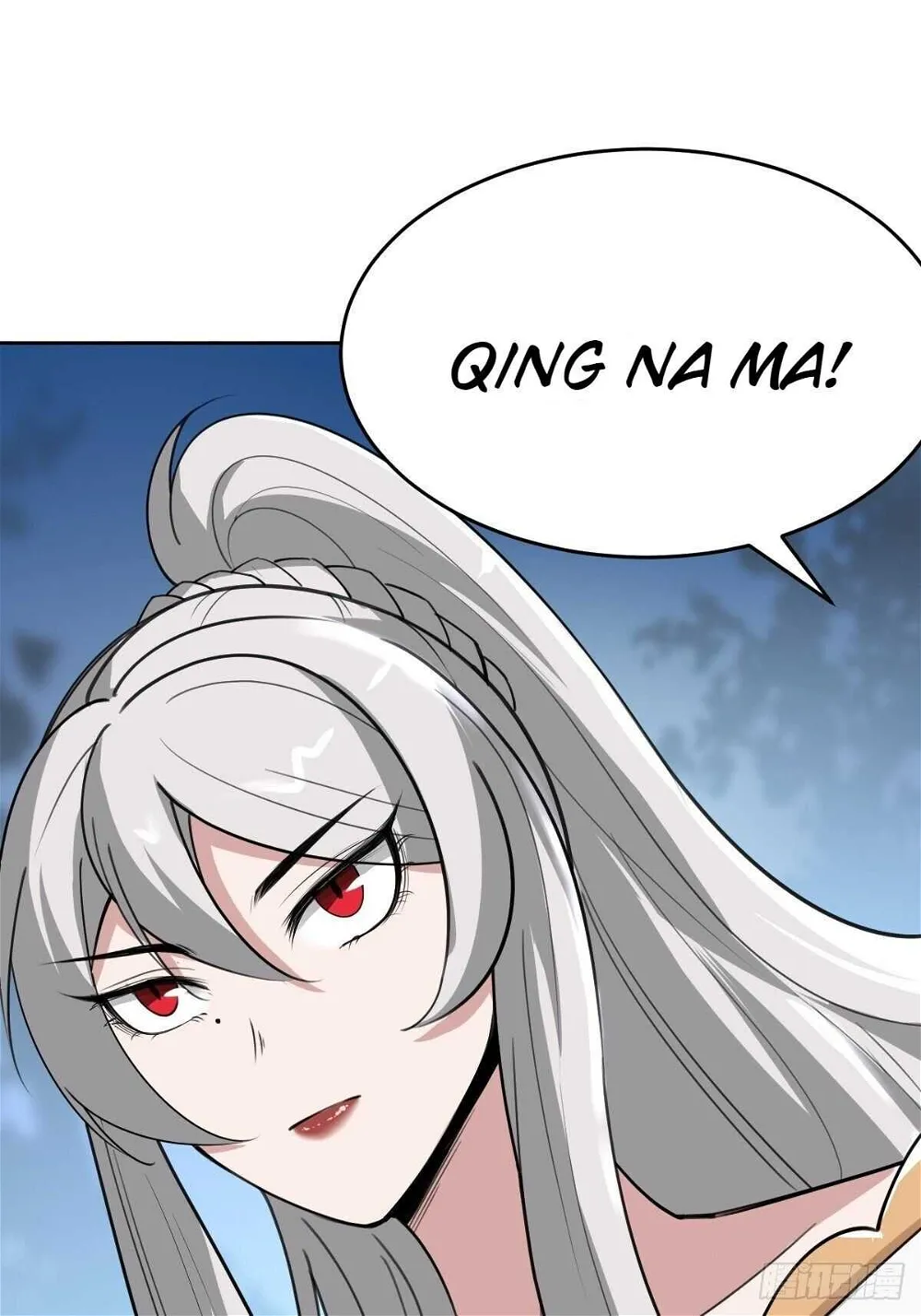 Call Me The Goddess Of Vengeance Chapter 30 - page 26