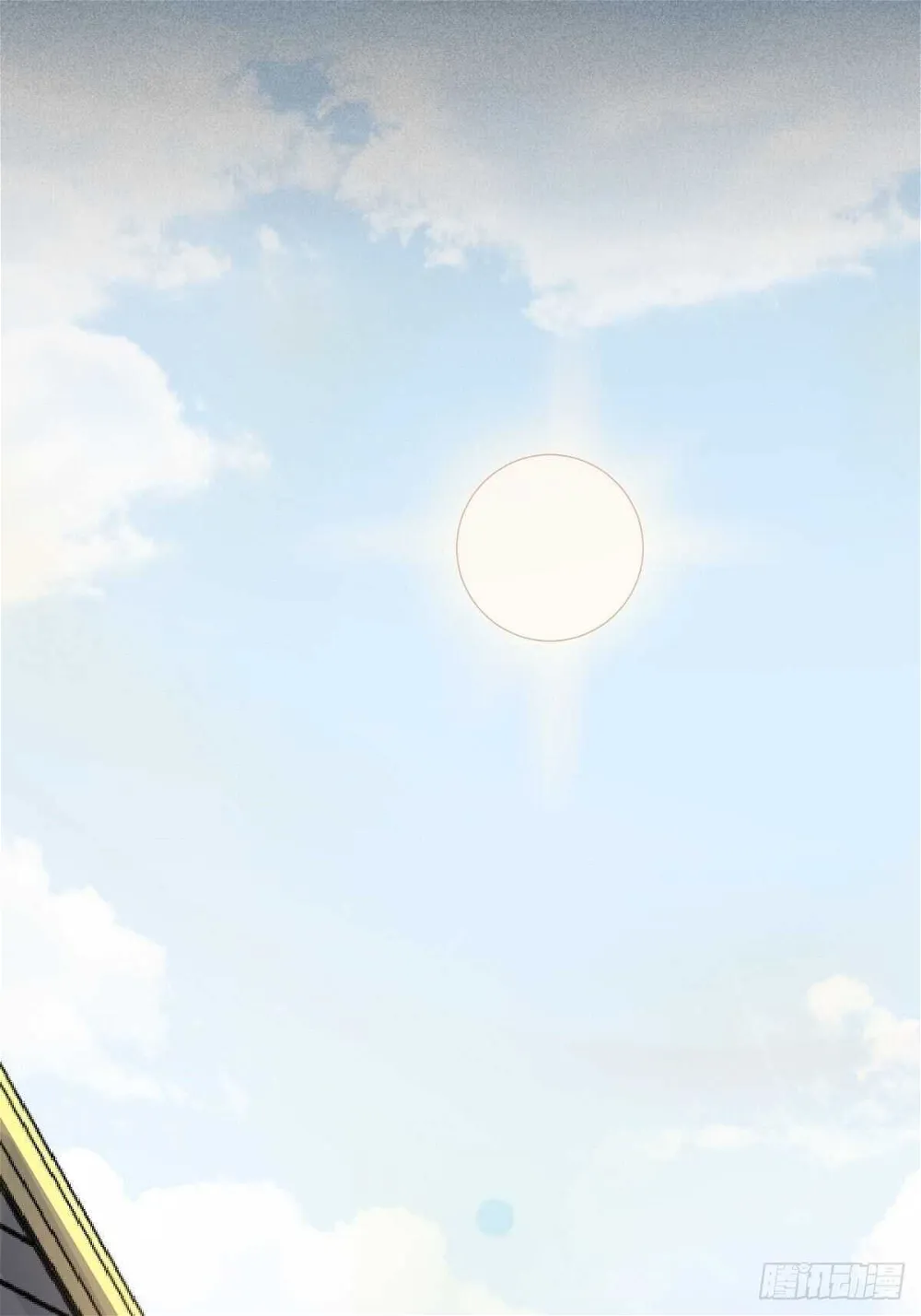 Call Me The Goddess Of Vengeance Chapter 30 - page 32