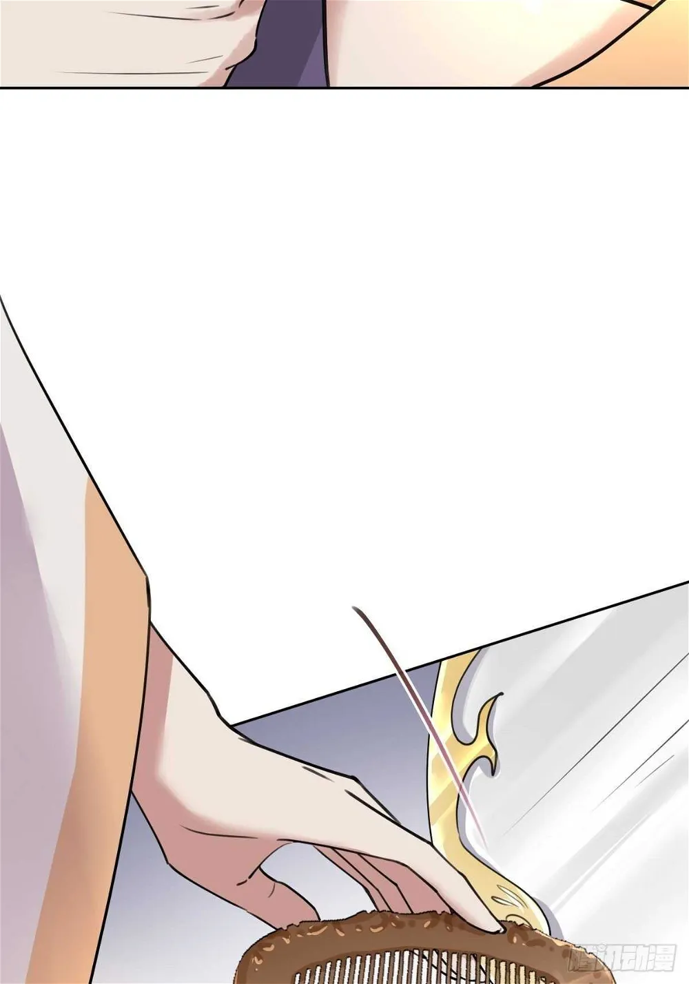 Call Me The Goddess Of Vengeance Chapter 30 - page 37