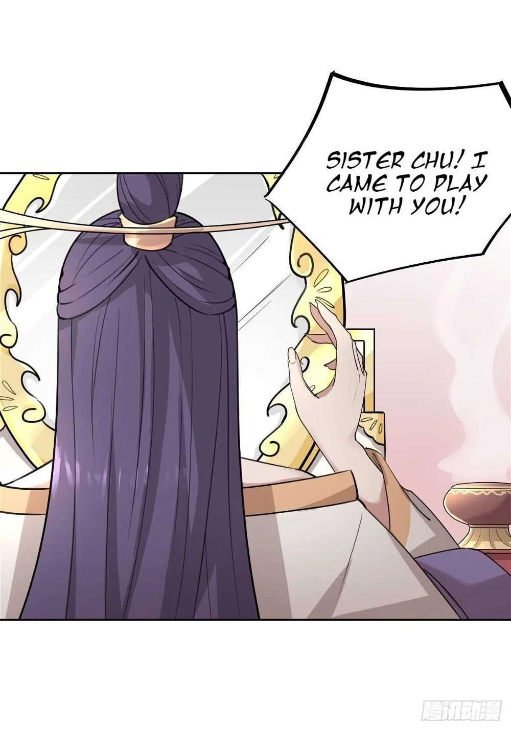 Call Me The Goddess Of Vengeance Chapter 30 - page 40